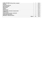 АДВЕНТ-КАЛЕНДАРЬ 
ЛЕСНАЯ БРАТВА 700г