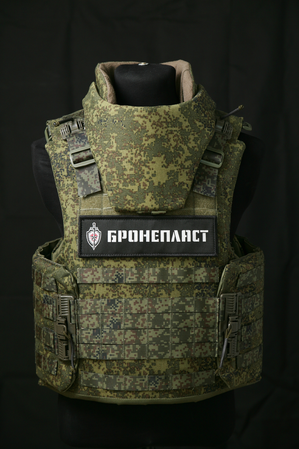 Жилет МСЗ2 + защитные вставки СВМПЭ Бр1, С2