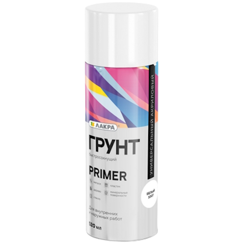 Грунтовка аэроз. Лакра Primer универс. белая  520мл (200г) /1007