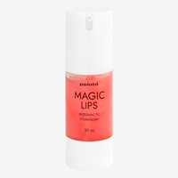 Фото масло Peinto MAGIC LIPS (КЛУБНИКА), 30 мл
