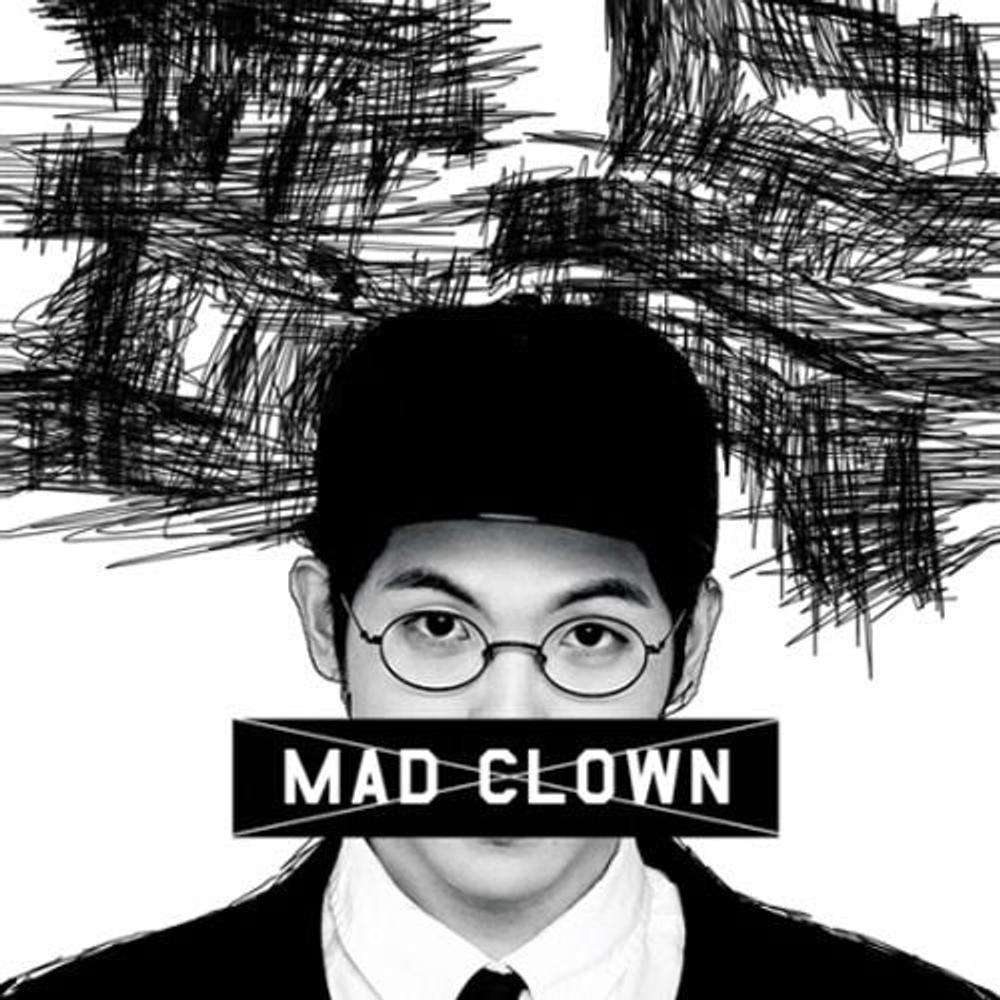 Альбом MAD CLOWN - FEROCITY 2nd Mini Album