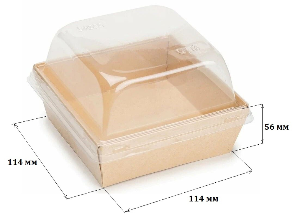 Упаковка ECO SMARTPACK 300 +КРЫШКА КУПОЛЬНАЯ(114*114*56) (50/300шт) DoECO