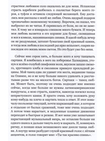 Килувыйлейб