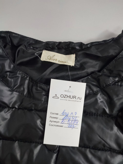 Куртка Aier демисезонная 42 размер