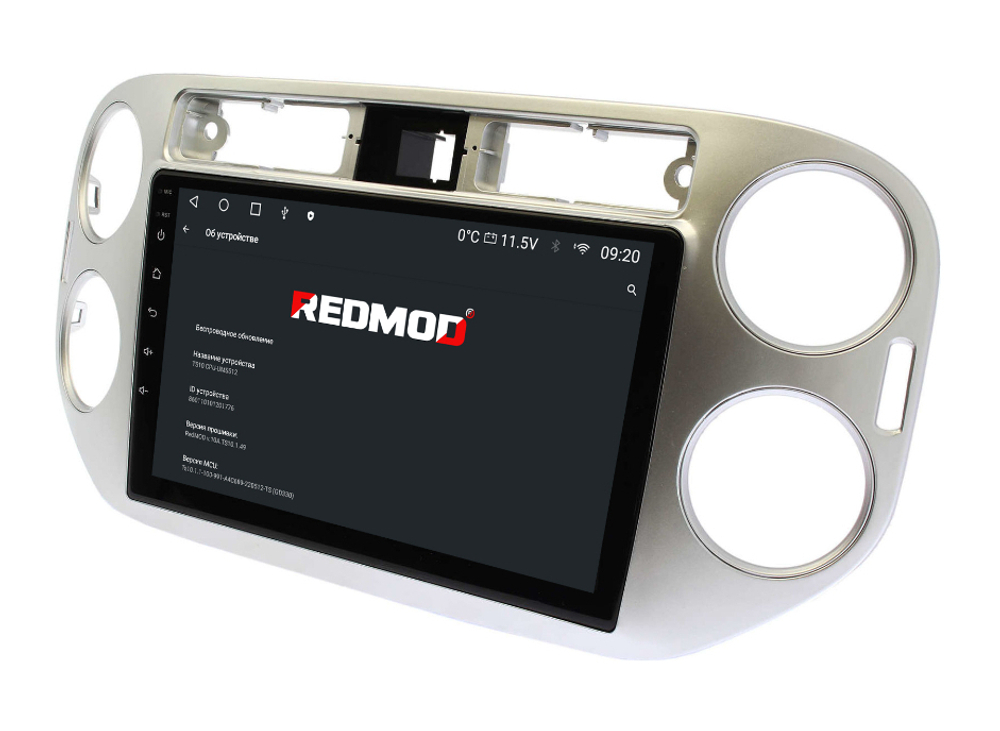 Магнитола для Volkswagen Tiguan 1, Golf Plus (любая аварийка, рамка серебро) - Carmedia OL-9908-1-IJ Android 10, 8-ядер, 4G SIM-слот