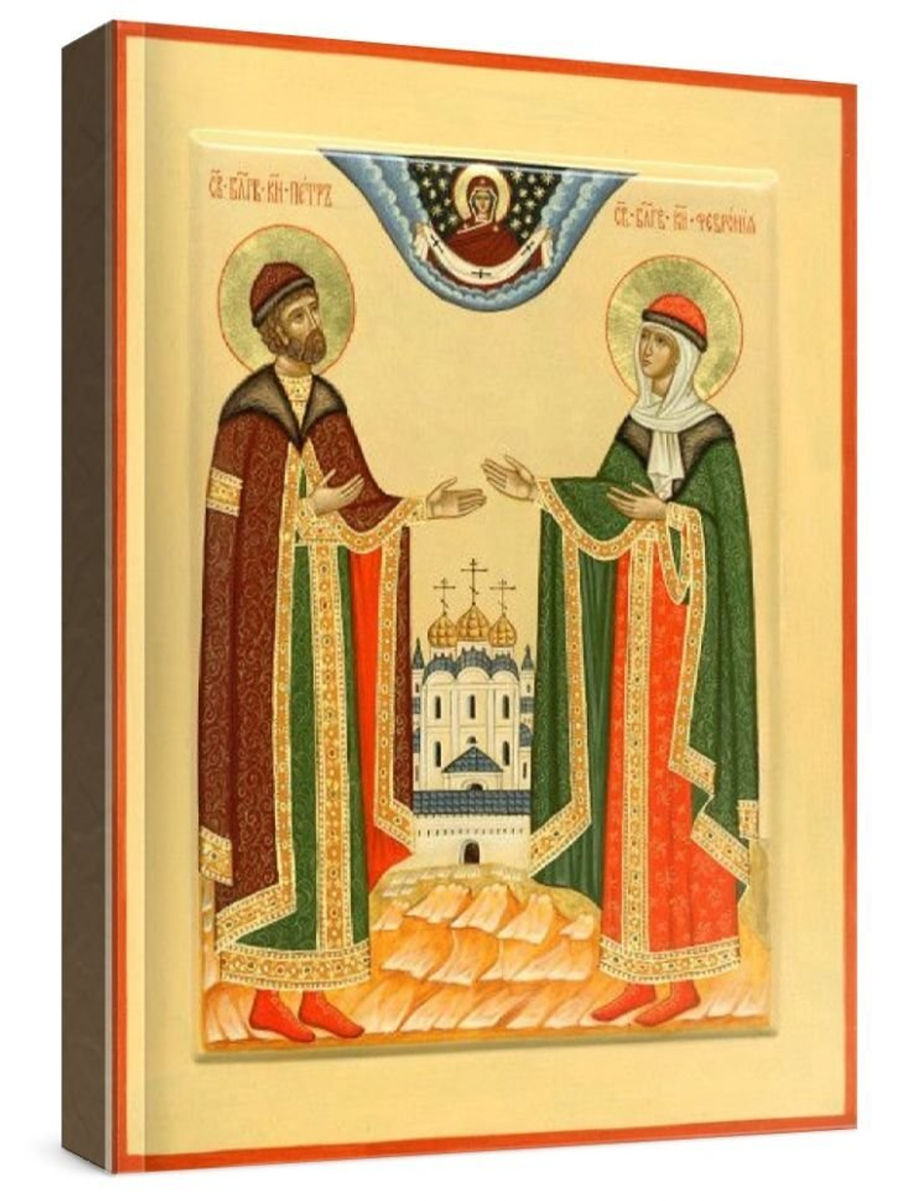 Петр и Феврония (рукописная икона)