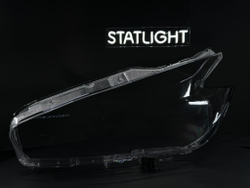 Левое стекло фары Nissan Murano Z 52 2014-2022