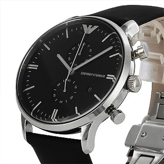 Ar0397 sales