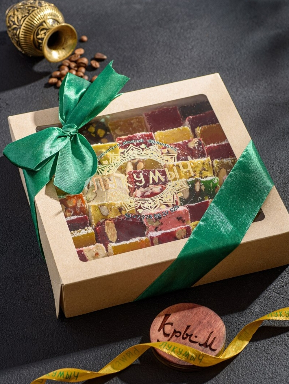 Набор рахат-лукума Крым 1 кг