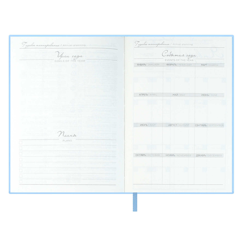 59eaa9b5_b3b3_11ef_ba9b_d05099d5d12d_ce9b1ffd_a390_11f0_baba_d05099d5d12d