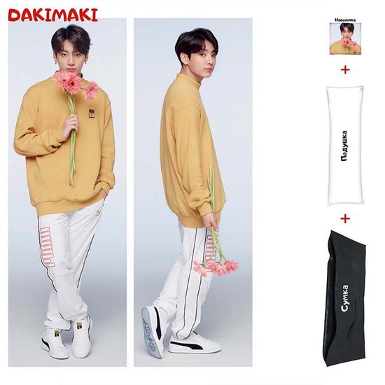 Дакимакура Джей Кей Чонгук из БТС | BTS арт. 1066