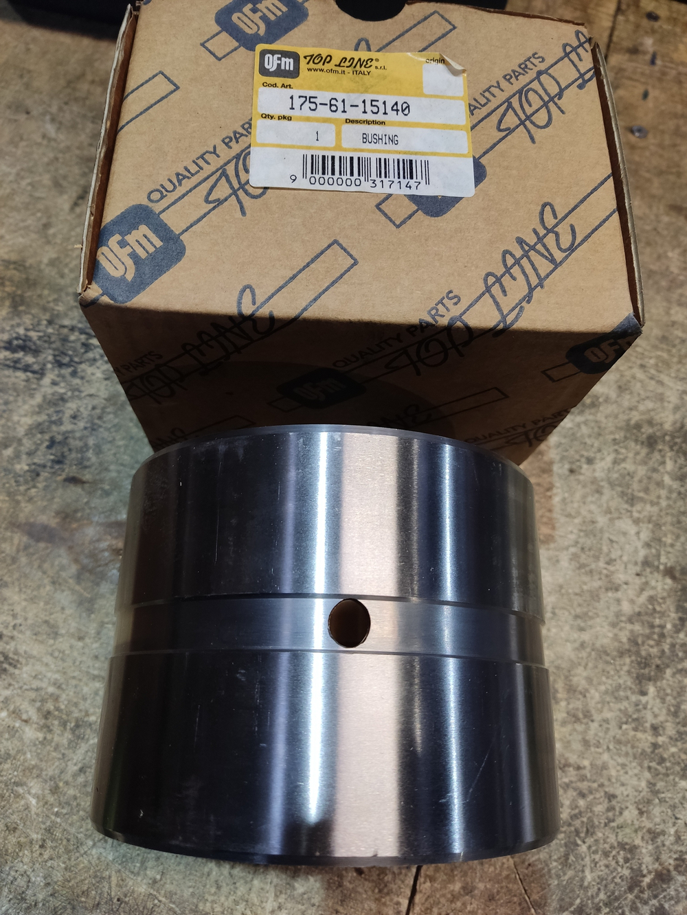 Втулка 175-61-15140