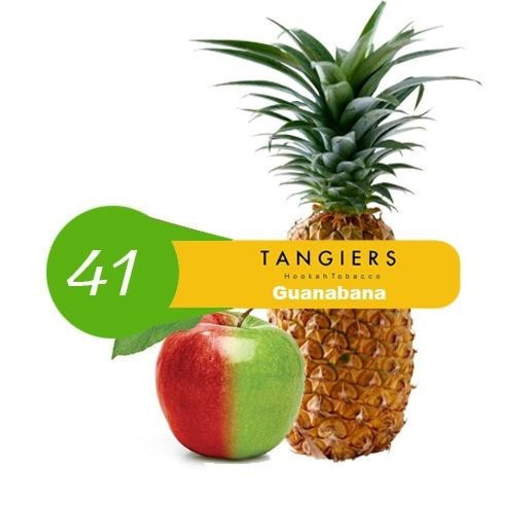 Tangiers Noir - Guanabana (250g)