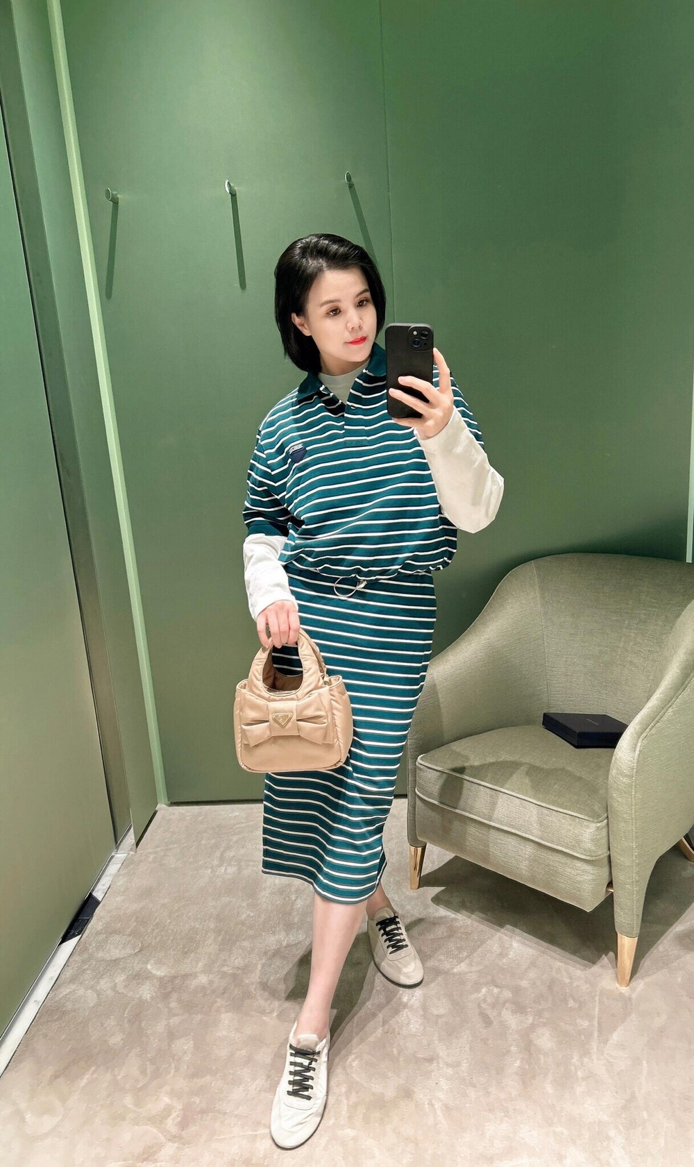 Prada Skirt