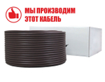 Комплект кабеля Gulfstream SNOW 1900/68,1м