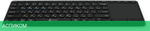 Клавиатура Oklick K614W черный