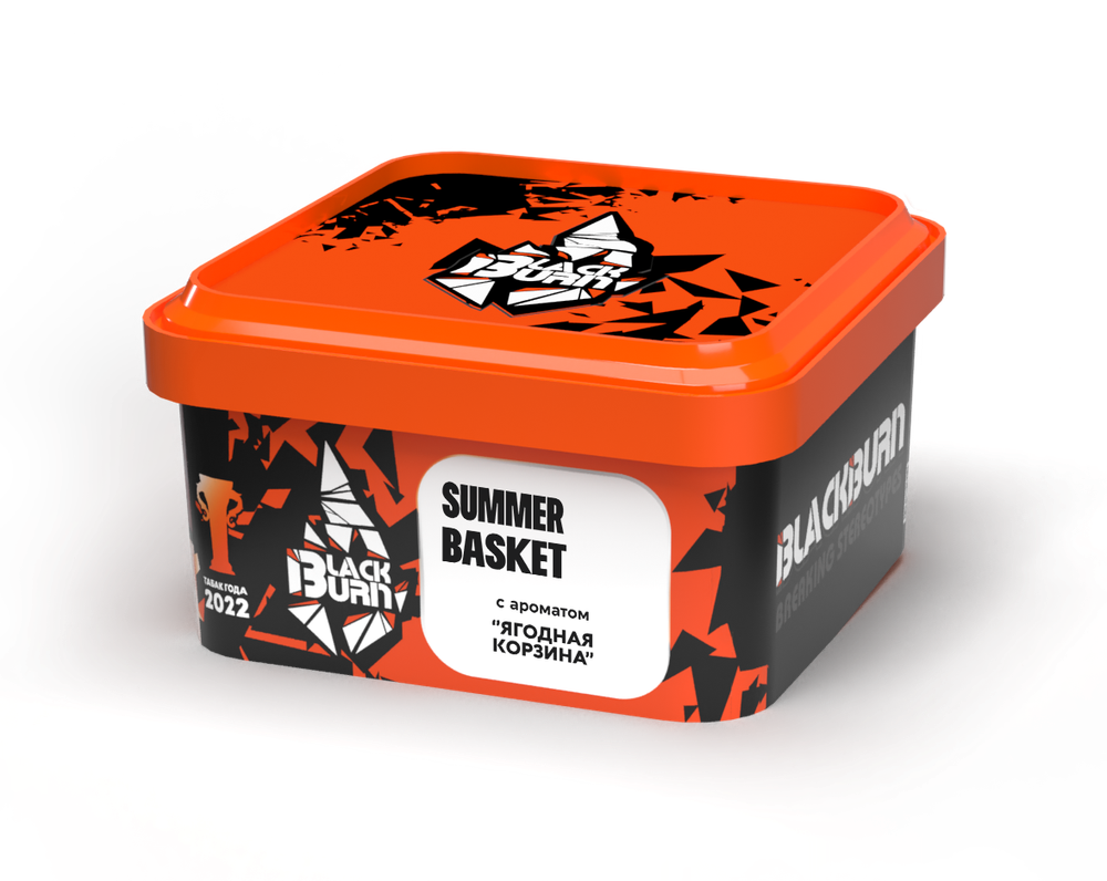 М. Табак для кальяна BlackBurn Summer Basket (Ягодная корзина), 200г.