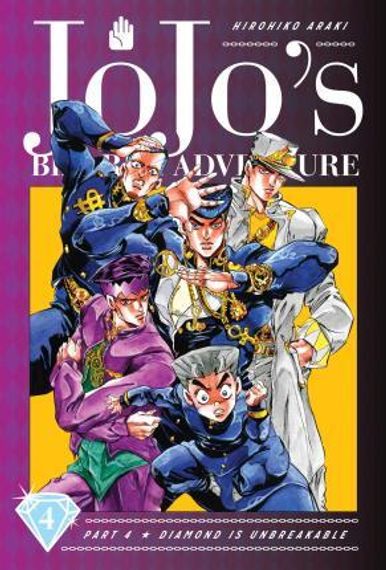 JoJo&#39;s Bizarre Adventure Part 4 Diamond Is Unbreakable 4: Volume 4