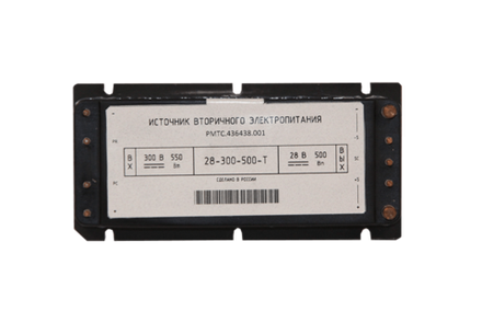 Блок питания Full Brick 28-300-500-T