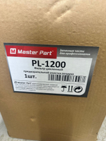 Фильтр циклонный предварительной очистки воздуха М/Д до 130 л.с. ХТЗ,МТЗ,Агромаш,JONE,Deere.Claas.Chelen