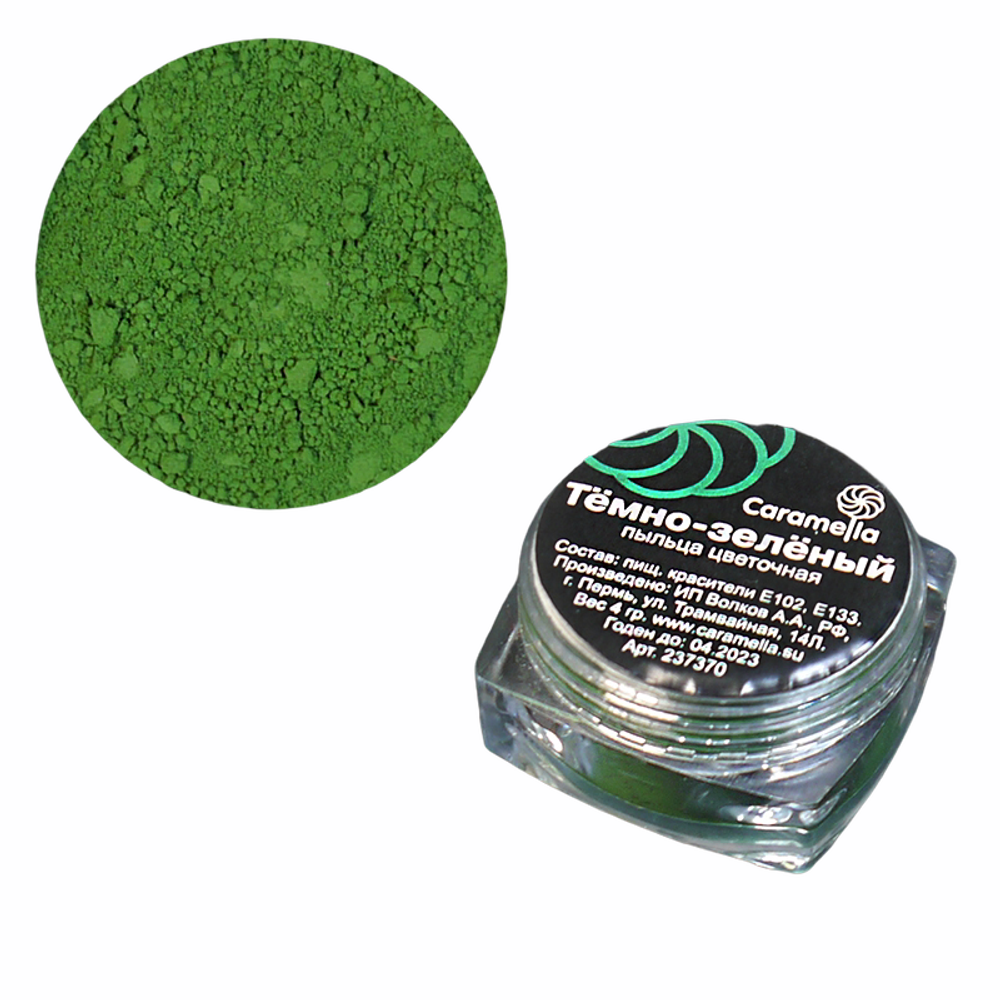 Пыльца кондитерская Темно-зеленая Caramella 4гр