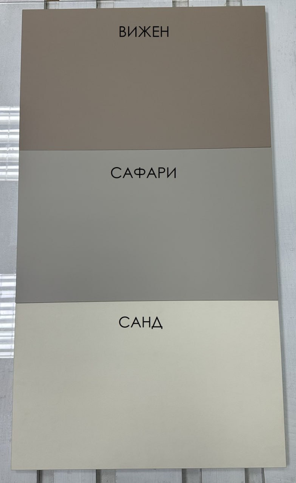 МОДУЛЬНАЯ КУХНЯ Аттика Gola Plastic АКРИЛИТ( АТТИКА ГОЛА )В НАЛИЧИИ ПО ВАШИМ РАЗМЕРАМ