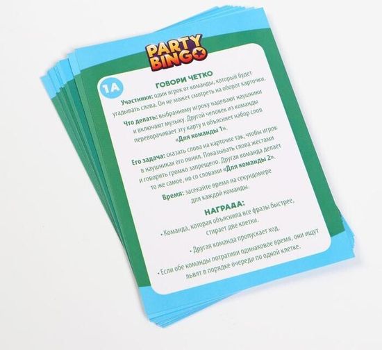 Командная игра "Party Bingo. Безумное приключение", 14+