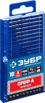 ЗУБР ПРОФ-А 10шт(0.5-2.2мм), Набор сверл по металлу, для печатных плат, сталь Р6М5, класс А