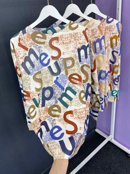 Кофта 6828380 Fabrika