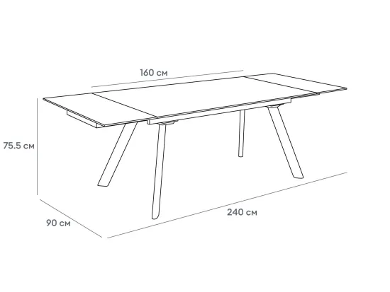 Раскладной обеденный стол Bronte черный керамика 160-240