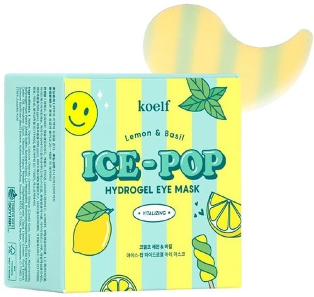 Koelf Ice-Pop Lemon Basil Hydrogel Eye Mask гидрогелевые патчи с экстрактом лимона и базилика