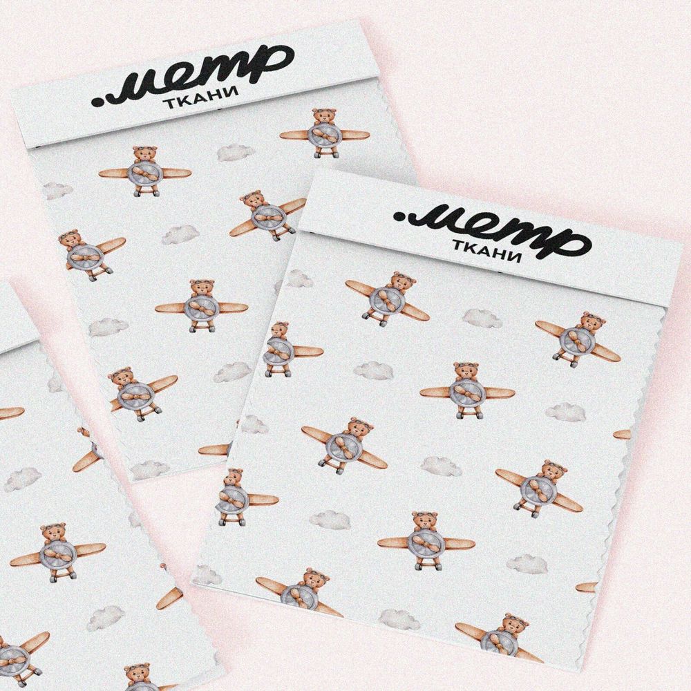Ткань сатин медвежата на самолёте