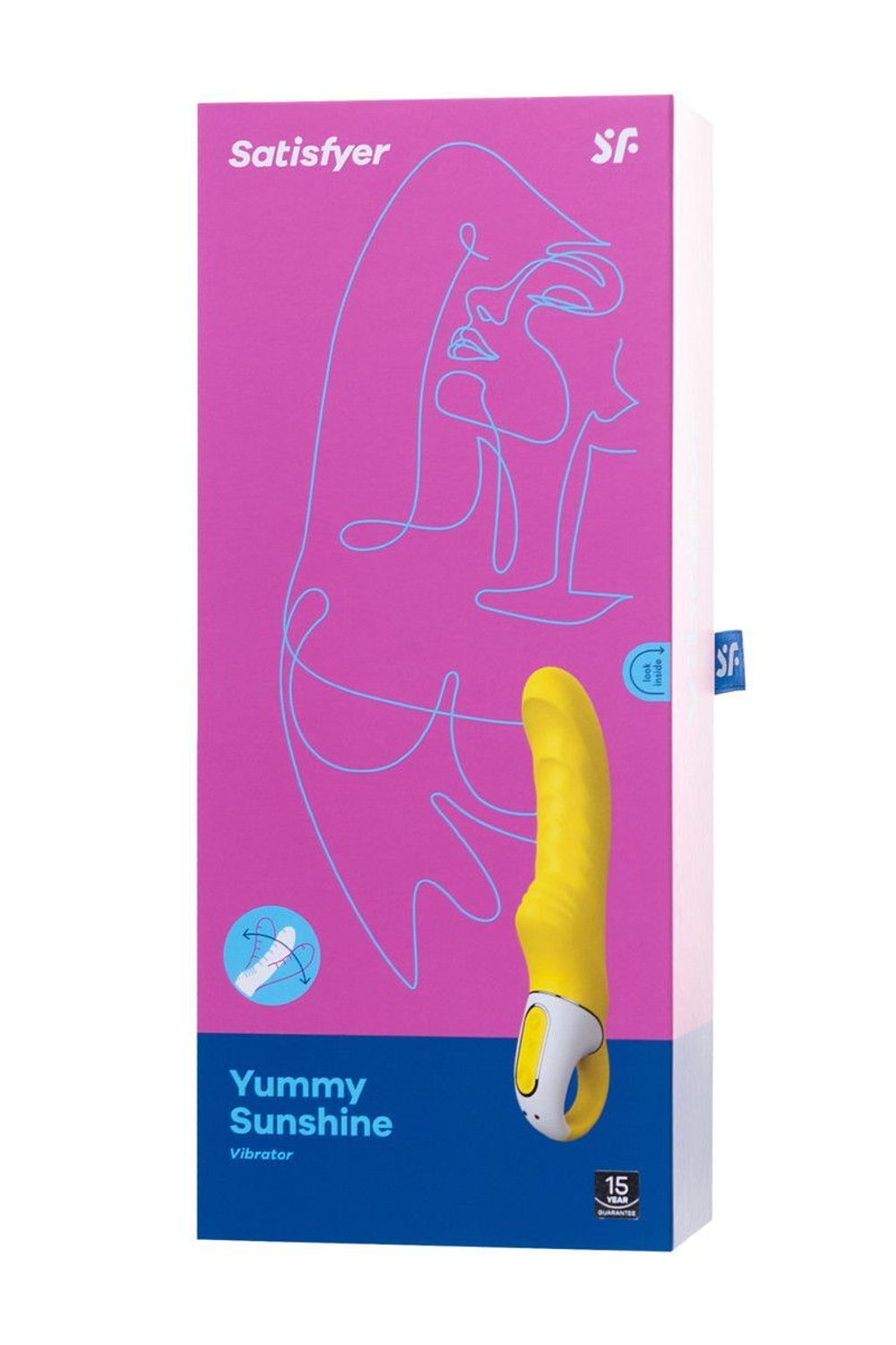 Жёлтый вибратор Satisfyer Yummy Sunshine - 22,5 см. (Цвет: желтый)
