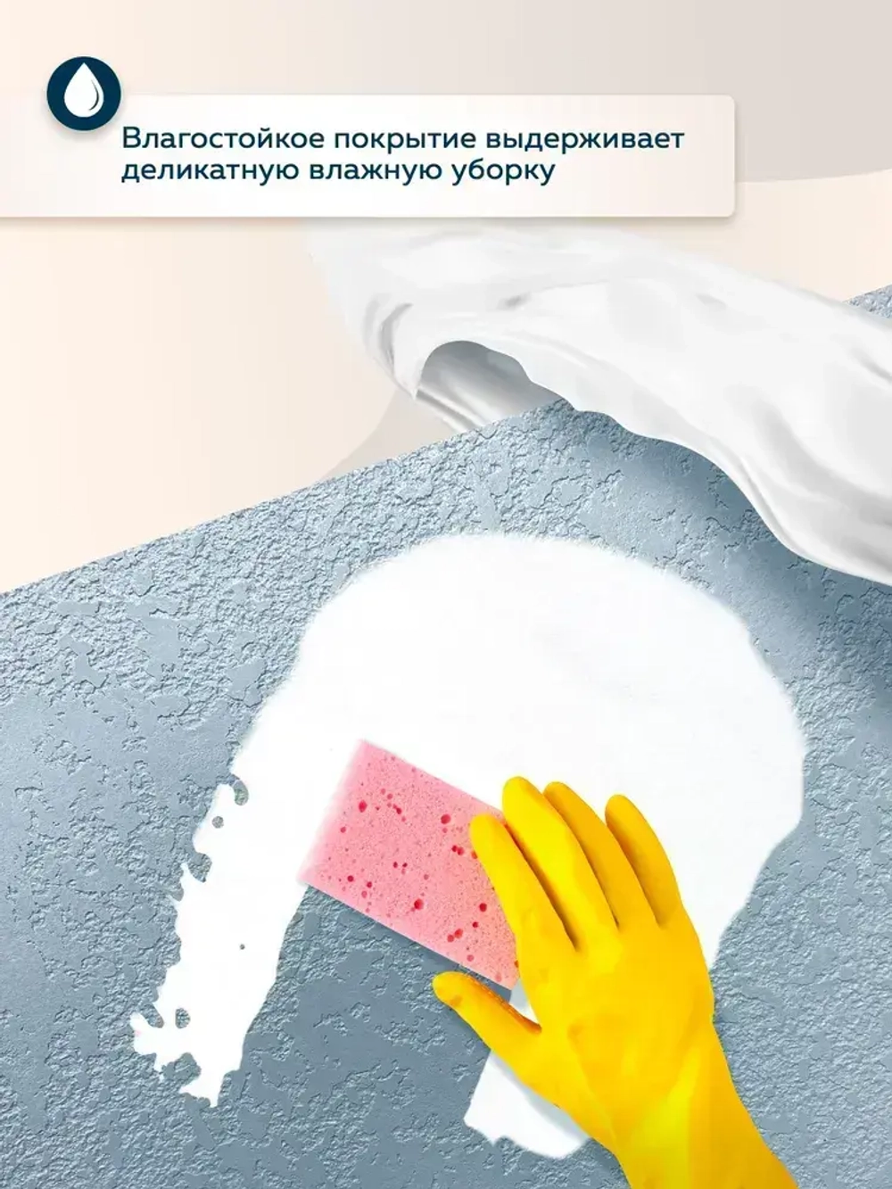 Фактурная краска для стен Textura 15 кг FARBITEX PROFI, универсальная краска для декоративной отделки стен и создания рельефа