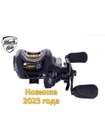 Катушка для рыбалки мультипликаторная Black Side React 201 VJ (3+1 подш.)