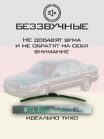 Щетки стеклоочистителя HUOYE Y8 600/475 мм на Lexus ES5пок | Hook/J-Hook