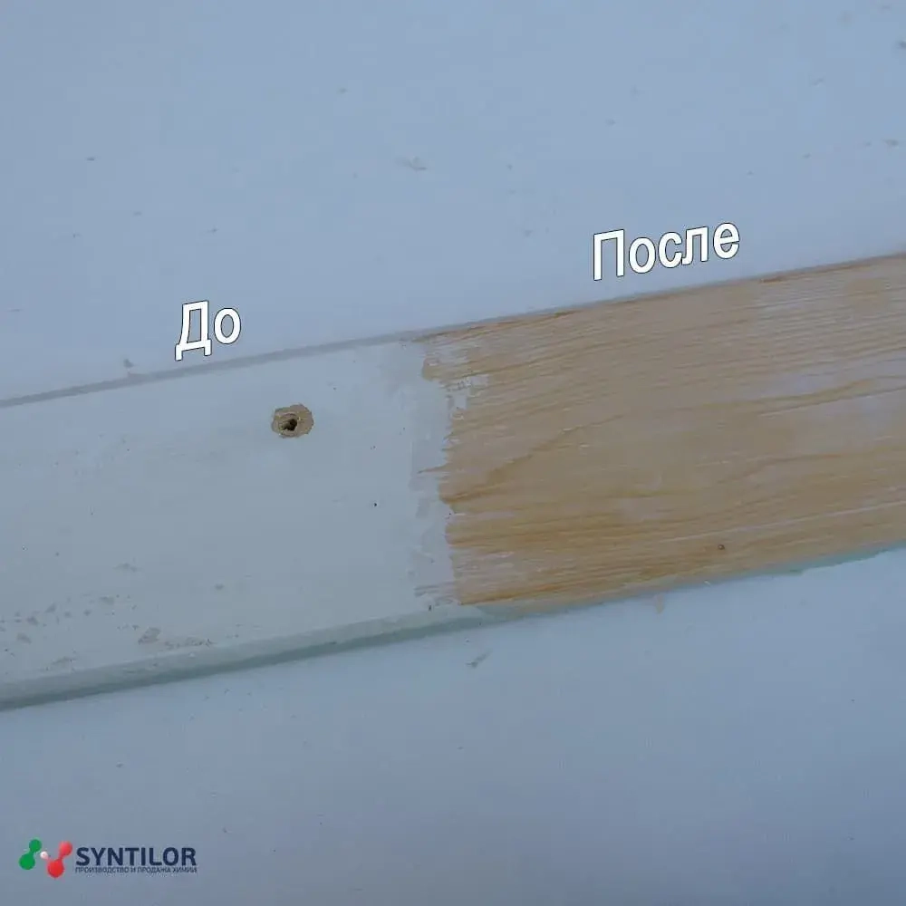 Смывка краски с дерева SYNTILOR Bosco 1 кг