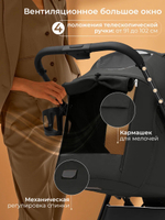 Коляска прогулочная Sweet Baby Elegante SM Black