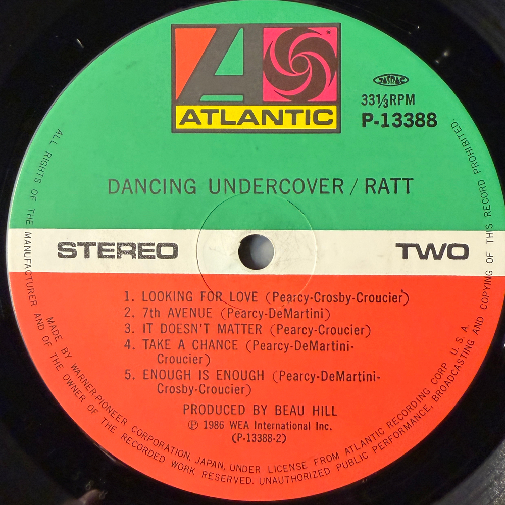 Ratt ‎– Dancing Undercover (Япония 1986г.)