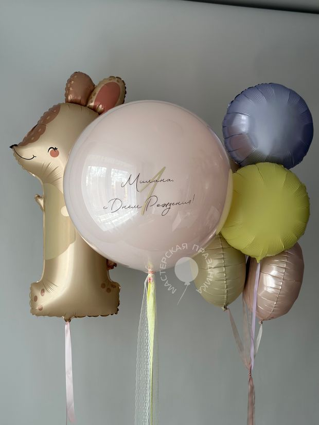 Воздушные шары на годик №8791