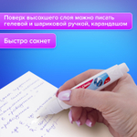 Ручка-корректор BRAUBERG 9 мл металлический наконечник (12 штук в упаковке)