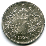 1 крона 1894. Австро-Венгрия VF-