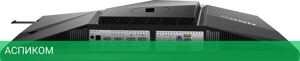 Монитор AOC Agon Pro AG276FK