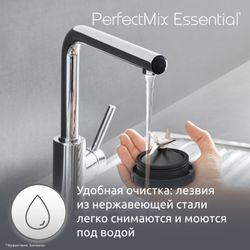 Высокоскоростной блендер Moulinex PerfectMix Essential LM771BF0