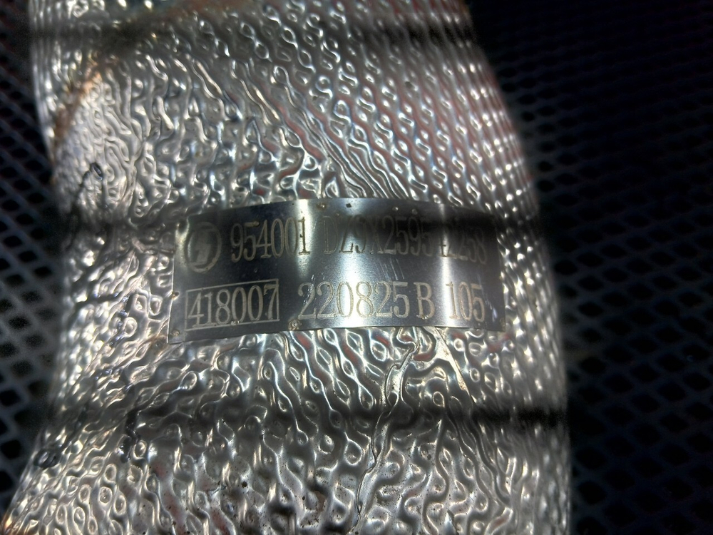 Труба глушителя 2022г