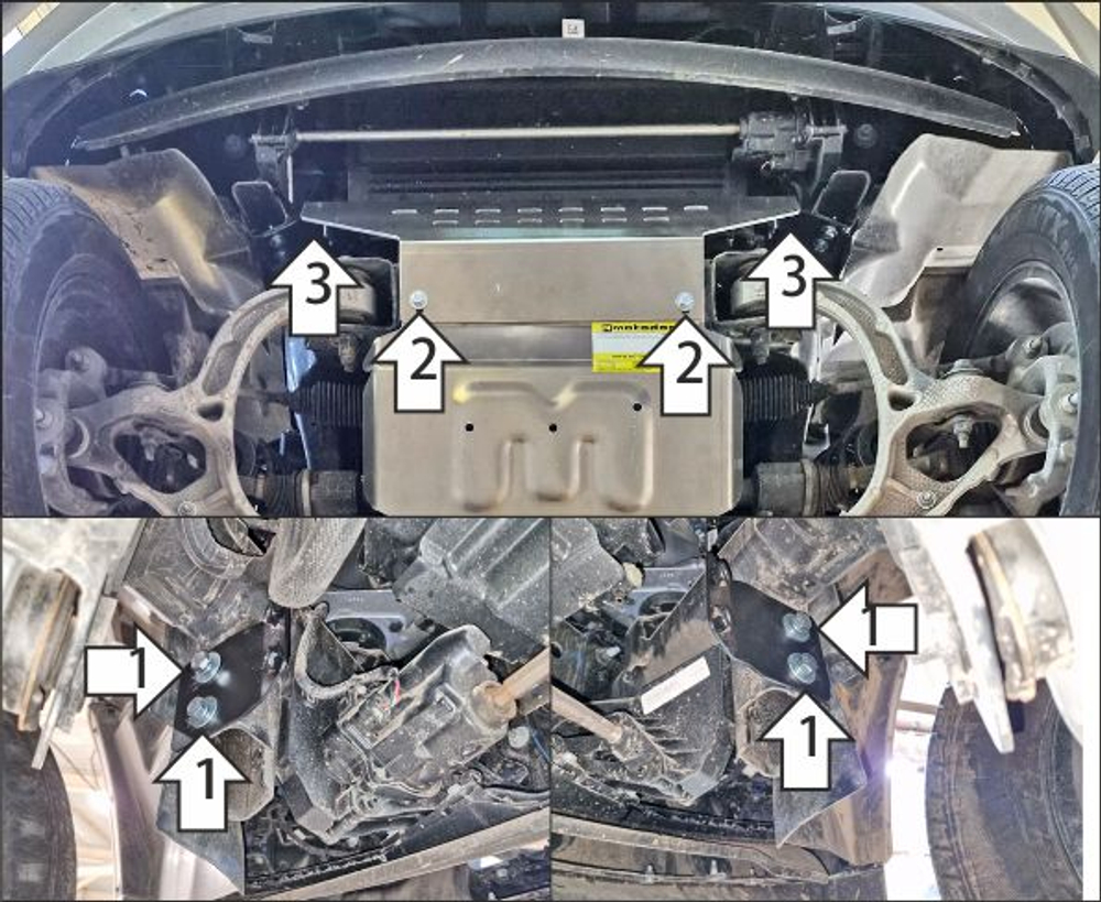 Защита Радиатора. 5 мм, Алюминий. для Dodge Ram 1500 2024-н.в., Motodor.32915