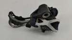 Переключатель Shimano Deore XTR RD-M971 (задний) z028
