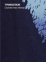 Лонгслив детский трикотажный с принтом