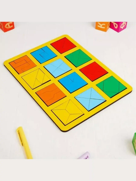 Сложи квадрат по методике Никитина уровень 3 макси МИКС