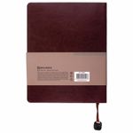 Дневник 1-11 класс 48 л., обложка кожзам (гибкая), термотиснение, BRAUBERG "ORIGINAL", коричневый,105445